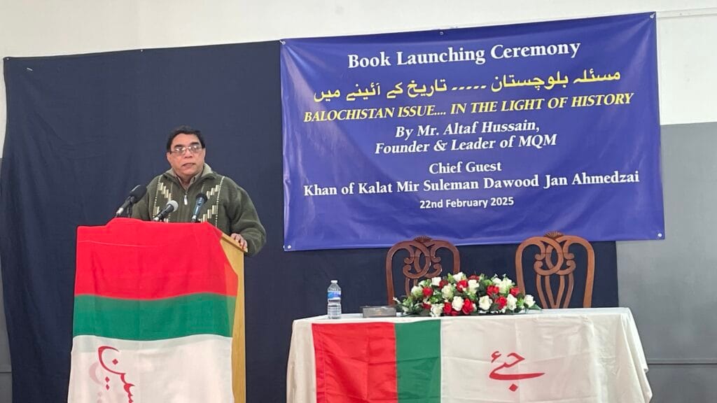 Arshad Hussain Bai - MQM