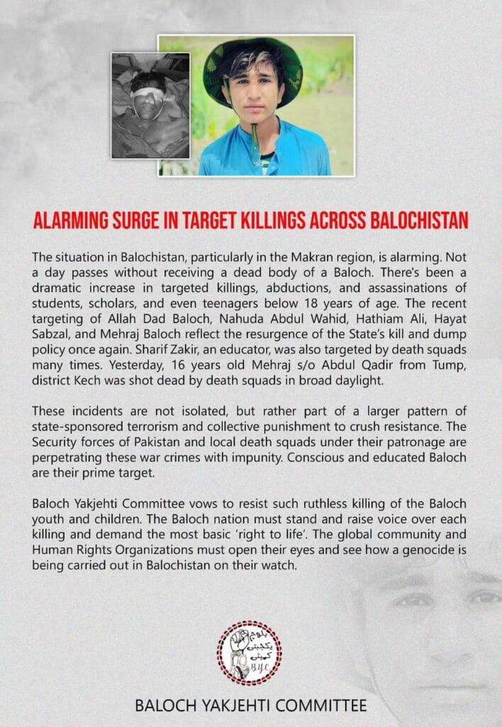 Baloch Yakjehti Committee Raises Alarm Over Escalating Violence in Balochistan- aomar karim