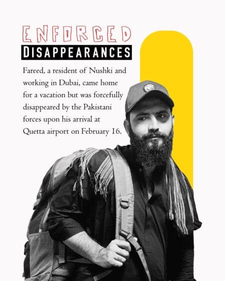 Fareed, a resident of Nushki and working in Dubai, came home for a vacation but was forcefully disappeared by the Pakistani forces upon his arrival at Quetta airport on February 16 - Photo: Asif Azim X (Twitter) -
