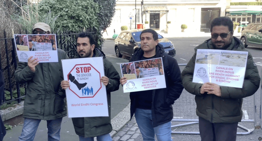 WSC protest in London. Baloch Activist.