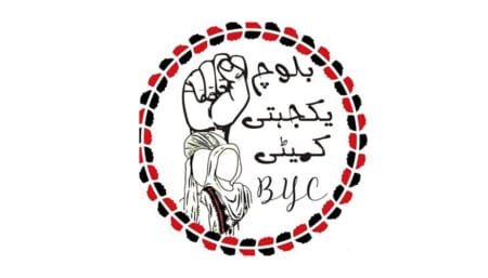 Baloch-Yakjehti-Committee