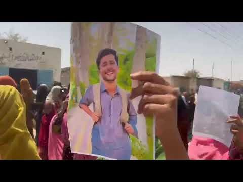 VIdeo Protest Rally in Tump | Baloch Nation Stands Against State Oppression hqdefault 5
