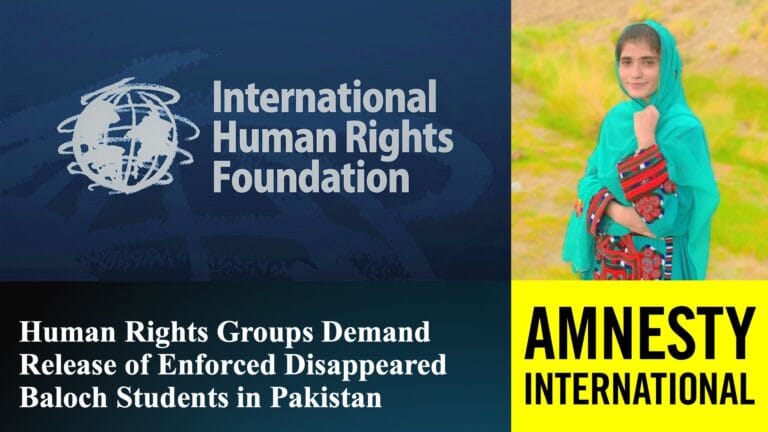 Logos of Amnesty International and International Human Rights Foundation alongside a photo of missing Baloch student Mahjabeen Baloch