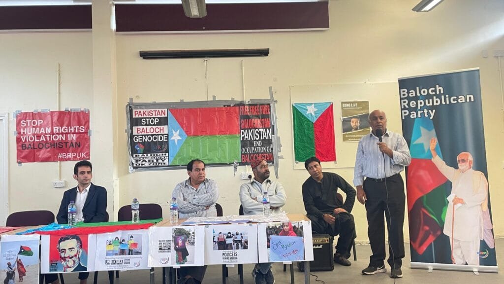 Abdullah Baloch, Baloch political activist, at the London event commemorating Nawab Akbar Khan Bugti on 26 August 2026.