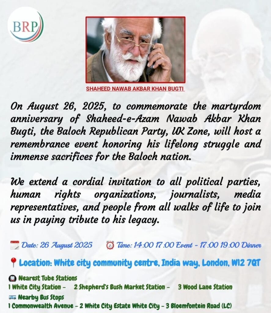 Baloch Republican Party event in London UK 26 august 2025