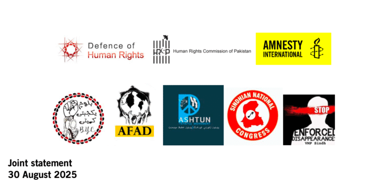 Eight leading human rights and civil society organisations have criticised Pakistan for failing to prevent enforced disappearances and provide justice for victims and their families, on the International Day of the Victims of Enforced Disappearances.