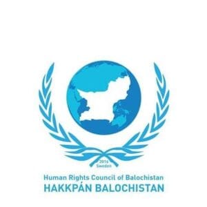 Human Rights Council of Balochistan - Reports