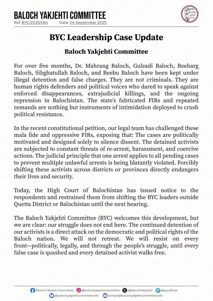 BALOCH YAKJEHTI COMMITTEE Leaders Remain Detained Amid Legal Battle; High Court Restrains Further Transfers - BYC LEADER CASE UPDATE