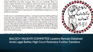 𝗕𝗬𝗖 𝗟𝗲𝗮𝗱𝗲𝗿𝘀𝗵𝗶𝗽 𝗖𝗮𝘀𝗲 𝗨𝗽𝗱𝗮𝘁𝗲