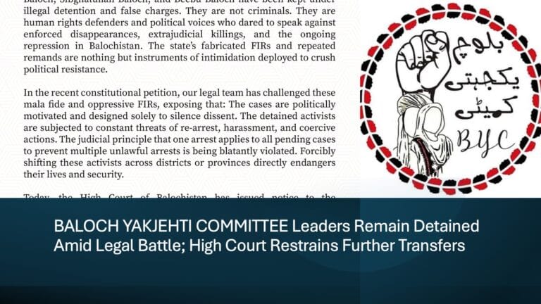 𝗕𝗬𝗖 𝗟𝗲𝗮𝗱𝗲𝗿𝘀𝗵𝗶𝗽 𝗖𝗮𝘀𝗲 𝗨𝗽𝗱𝗮𝘁𝗲