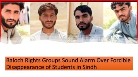 Portrait of four missing Baloch students — Imran, Aftab, Mehrullah, and Shoaib — allegedly disappeared from Sindh Agriculture University, Tando Jam.