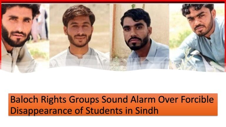 Portrait of four missing Baloch students — Imran, Aftab, Mehrullah, and Shoaib — allegedly disappeared from Sindh Agriculture University, Tando Jam.