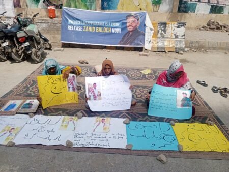 Karachi protest enters 32nd day as family demands release of missing student