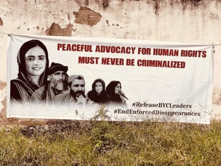 since mid-July, relatives—including elderly women, mothers and children—have held a sit-in to demand the release of BYC leaders and an end to enforced disappearances in Balochistan. Photo BYC