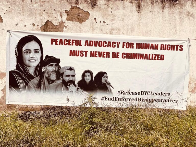 since mid-July, relatives—including elderly women, mothers and children—have held a sit-in to demand the release of BYC leaders and an end to enforced disappearances in Balochistan. Photo BYC