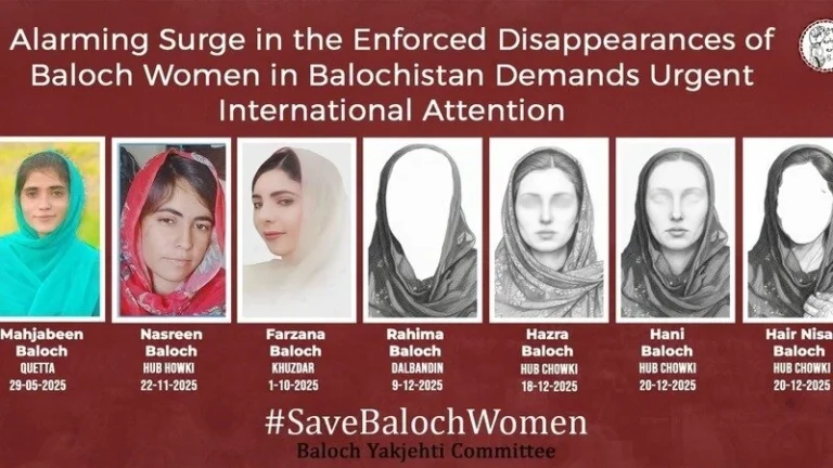 Graphic shared by the Baloch Yakjehti Committee showing Baloch women forcibly disappeared in Balochistan in 2025