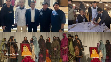 Baloch political and human rights activist Aomar Karim participated in a memorial event held on Saturday, 20 December 2025, at Greenwich Borough Hall in London to mark the fifth anniversary of the martyrdom of Karima Baloch.