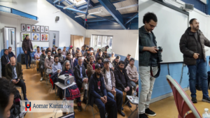 Aomar Karim, a Baloch political activist and digital media professional, participated in the event and expressed solidarity with the victims and their families.