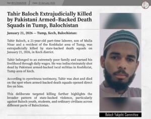 Tahir Baloch - Young man, 21, ‘shot dead by Pakistan-backed death squads’ in Balochistan as activists warn of rising extrajudicial killings