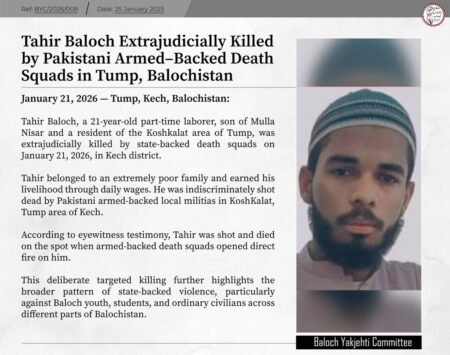 Tahir Baloch - Young man, 21, ‘shot dead by Pakistan-backed death squads’ in Balochistan as activists warn of rising extrajudicial killings