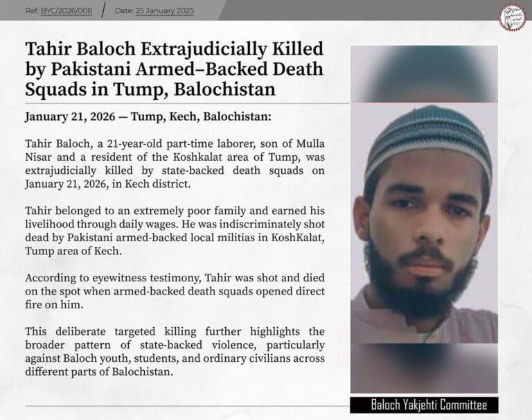 Tahir Baloch - Young man, 21, ‘shot dead by Pakistan-backed death squads’ in Balochistan as activists warn of rising extrajudicial killings