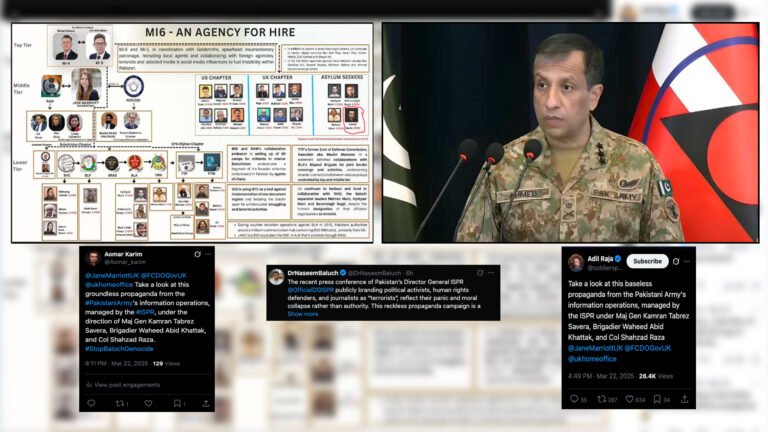 Take a look at this baseless propaganda from the Pakistani Army's against Aomar Karim political and Human rights activist