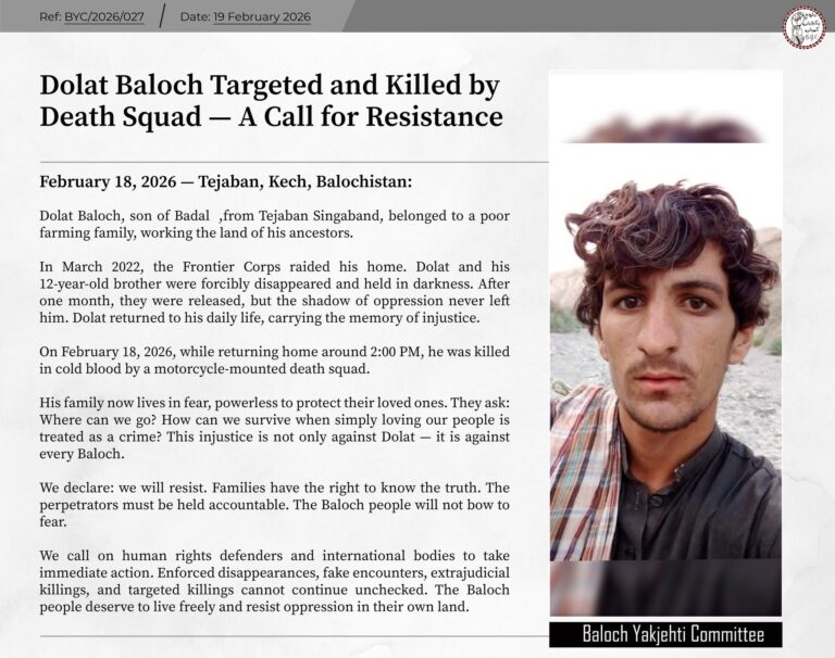 Dolat Baloch, son of Badal ,from Tejaban Singaband, belonged to a poor farming family, working the land of his ancestors.