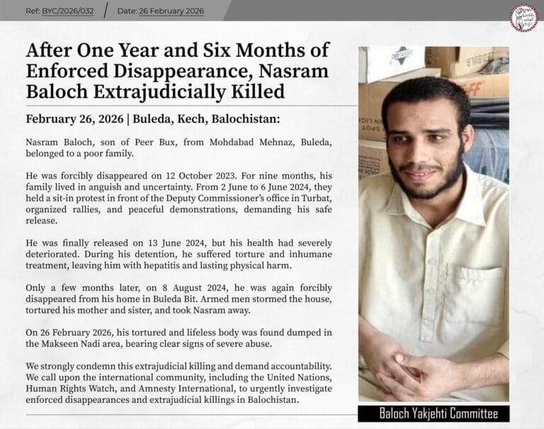 BYC: 𝗔𝗳𝘁𝗲𝗿 𝗢𝗻𝗲 𝗬𝗲𝗮𝗿 𝗮𝗻𝗱 𝗦𝗶𝘅 𝗠𝗼𝗻𝘁𝗵𝘀 𝗼𝗳 𝗘𝗻𝗳𝗼𝗿𝗰𝗲𝗱 𝗗𝗶𝘀𝗮𝗽𝗽𝗲𝗮𝗿𝗮𝗻𝗰𝗲, 𝗡𝗮𝘀𝗿𝗮𝗺 𝗕𝗮𝗹𝗼𝗰𝗵 𝗘𝘅𝘁𝗿𝗮𝗷𝘂𝗱𝗶𝗰𝗶𝗮𝗹𝗹𝘆 𝗞𝗶𝗹𝗹𝗲𝗱