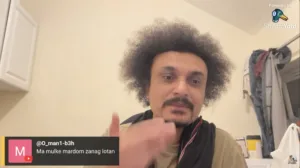 Join us live for a discussion on the relationship between Baloch political parties and the international community. We will examine how Baloch leaders seek diplomatic engagement, raise human rights concerns at global forums, and attempt to influence international opinion on the situation in Balochistan. The discussion will also explore whether the international community has responded effectively to reports of enforced disappearances, political repression and restrictions on civil liberties, and what role international institutions can play in supporting justice and accountability.