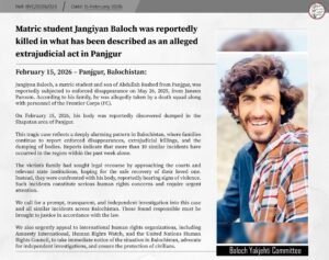 𝗠𝗮𝘁𝗿𝗶𝗰 𝘀𝘁𝘂𝗱𝗲𝗻𝘁 𝗝𝗮𝗻𝗴𝗶𝘆𝗮𝗻 𝗕𝗮𝗹𝗼𝗰𝗵 𝘄𝗮𝘀 𝗿𝗲𝗽𝗼𝗿𝘁𝗲𝗱𝗹𝘆 𝗸𝗶𝗹𝗹𝗲𝗱 𝗶𝗻 𝗣𝗮𝗻𝗷𝗴𝘂𝗿 BYC