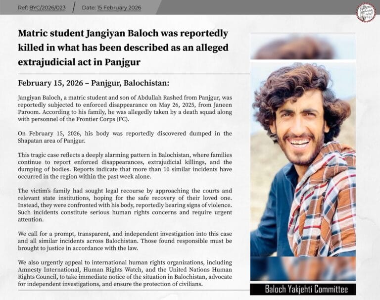 𝗠𝗮𝘁𝗿𝗶𝗰 𝘀𝘁𝘂𝗱𝗲𝗻𝘁 𝗝𝗮𝗻𝗴𝗶𝘆𝗮𝗻 𝗕𝗮𝗹𝗼𝗰𝗵 𝘄𝗮𝘀 𝗿𝗲𝗽𝗼𝗿𝘁𝗲𝗱𝗹𝘆 𝗸𝗶𝗹𝗹𝗲𝗱 𝗶𝗻 𝗣𝗮𝗻𝗷𝗴𝘂𝗿 BYC