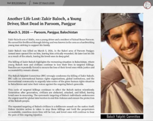 Zakir Baloch was killed on March 5, 2026,