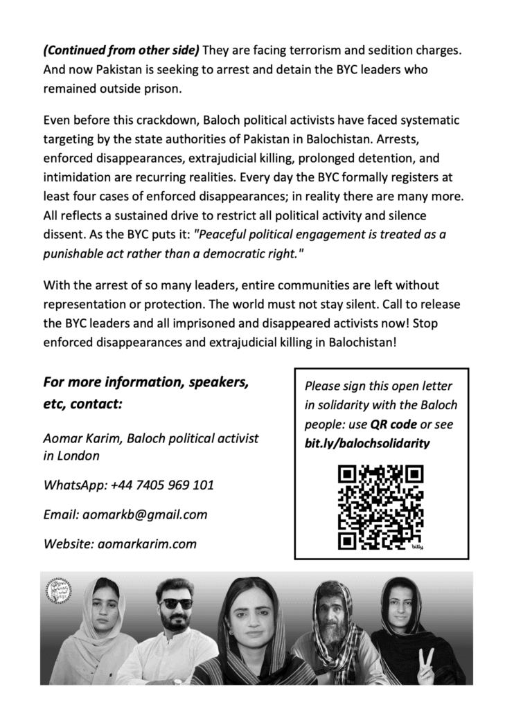 Balochistan leaflet by Aomar Karim Back