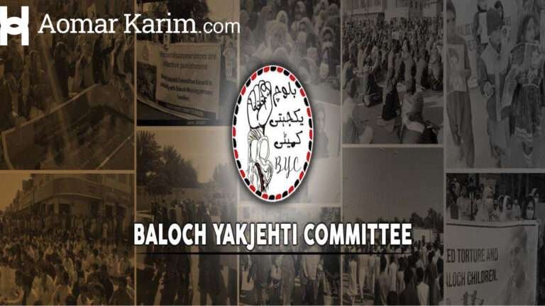 They Waited Nine Months for a Son. They Got a Body: Balochistan Enforced Disappearances 2026 The Baloch Yakjehti Committee or Balochistan Yakjehti Committee, is a human rights movement established in response to alleged state human rights abuses in Balochistan, Pakistan.