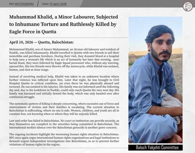 BYC: Muhammad Khalid Tortured and Killed by Eagle Force in Quetta img 1032